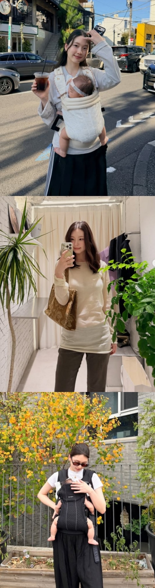김진경 채널