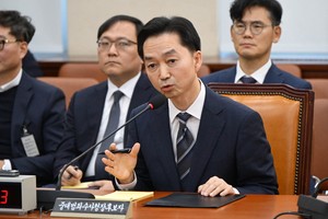 [속보] 국회 행안위, 김지용 중수청장 후보자 청문보고서 채택