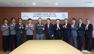 Posco targets LNG cargo tank market with Hanwha Ocean