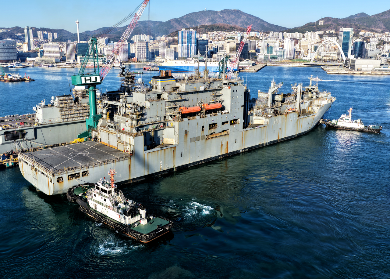 USNS Amelia Earhart [HJ Shipbuilding & Construction]