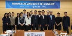 “삼성·하이닉스 성과급에 박탈감”…중소 청년들 “주거 지원이라도”