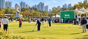 300 top park golfers to compete in Volvik championship Monday