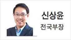 [데스크칼럼] 오세훈 2심, 그 너머 시민의 삶