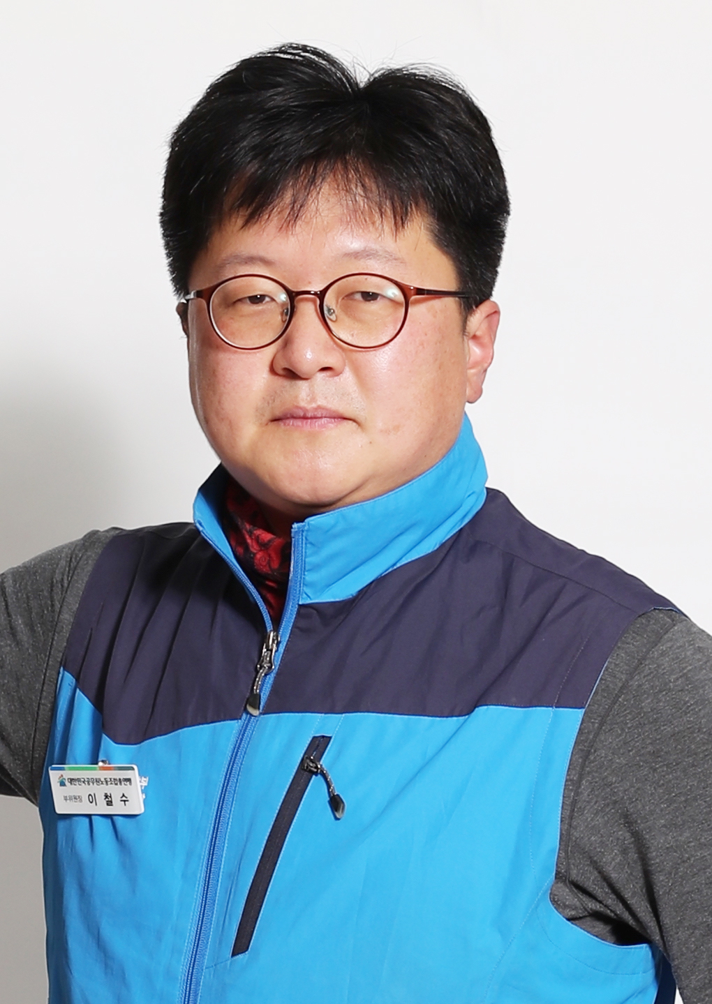 Lee Cheol-su, chairman of the National Civil Servants Labor Union, called on the government to engage in responsible consultations to protect the rights of civil servants subject to relocation and to maintain stable administrative services. Provided by the National Civil Servants Labor Union