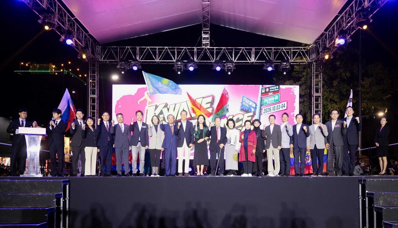 Key guests at the opening ceremony of the 2026 K-Wave Dance Festival pose for a photo. [K-Wave Dance Festival Organizing Committee]
