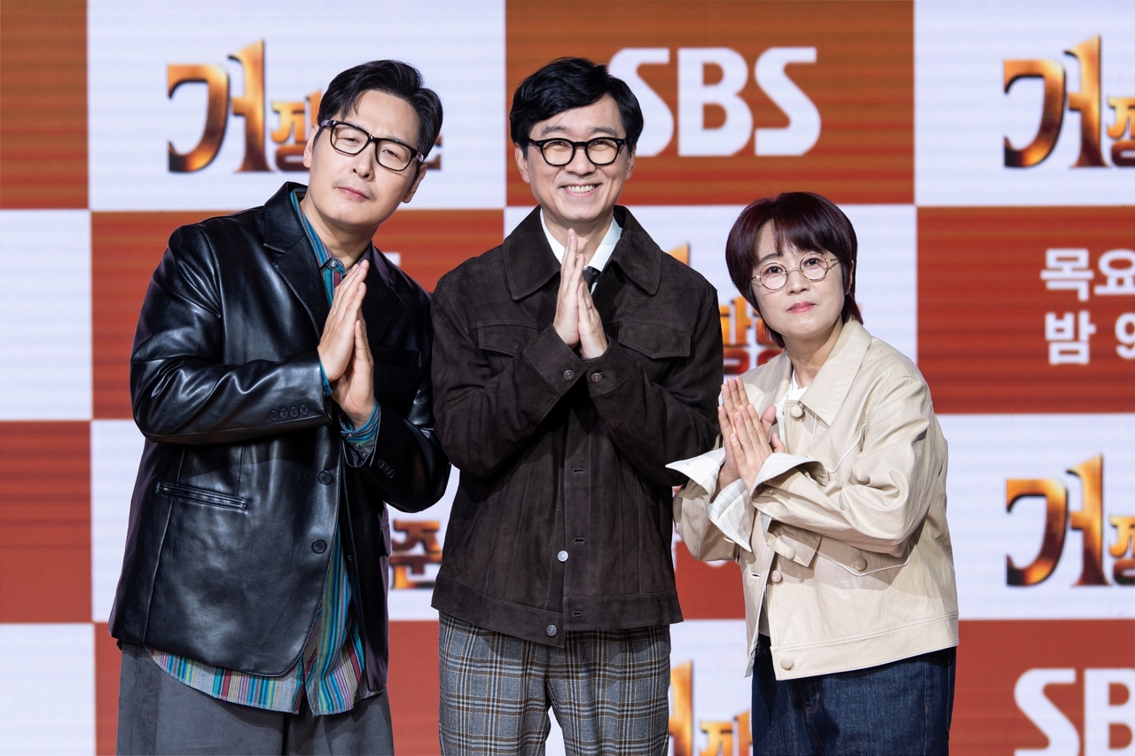 김풍, 장항준, 송은이/사진제공=SBS