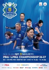 Eight different winners so far: PBA Tour's 5th leg opens Sunday