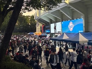 세상&