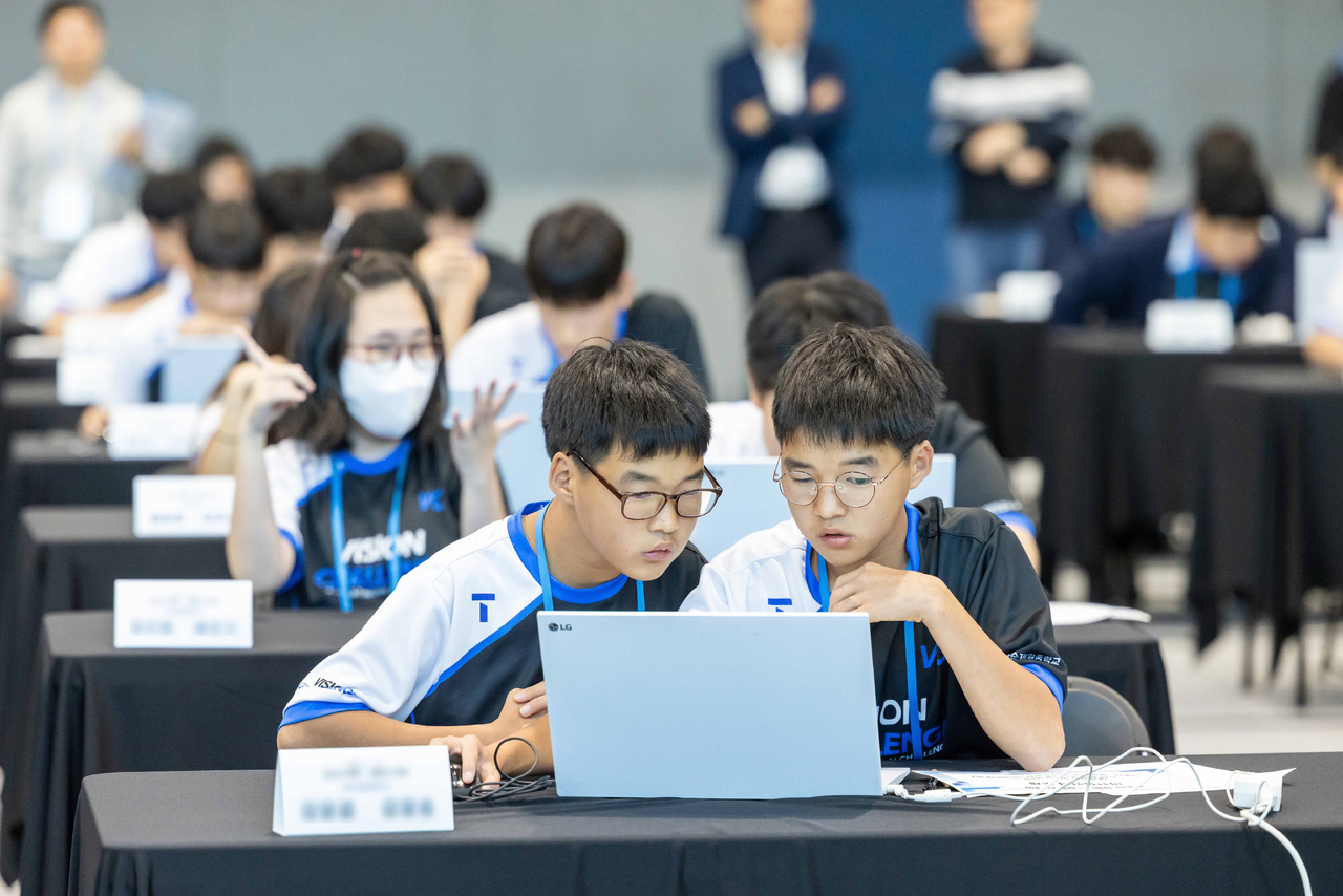 SKT가 개최한 ‘2026 행복 AI 챌린지’ 현장 이미지 [SKT 제공]