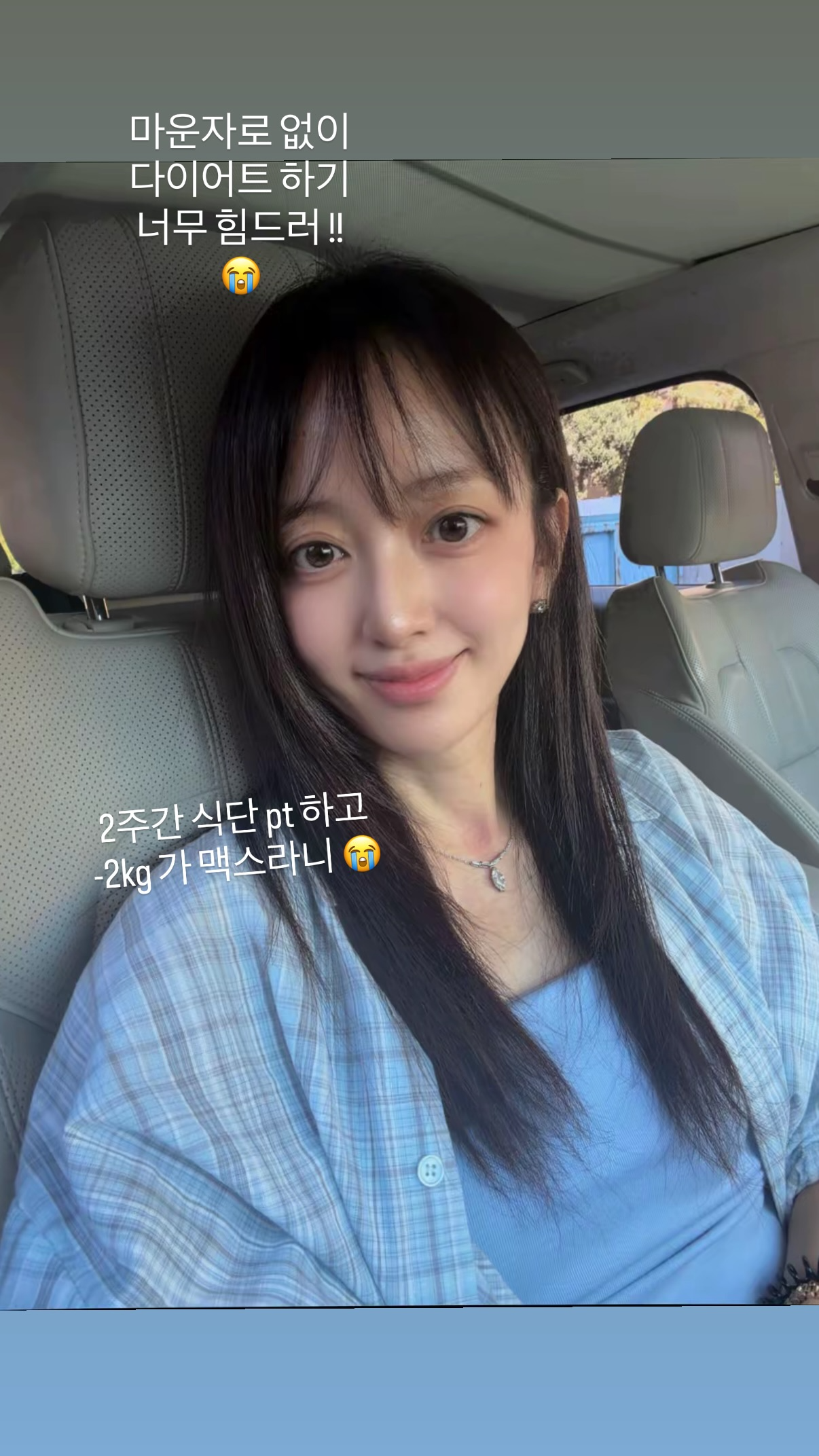 이세은 채널