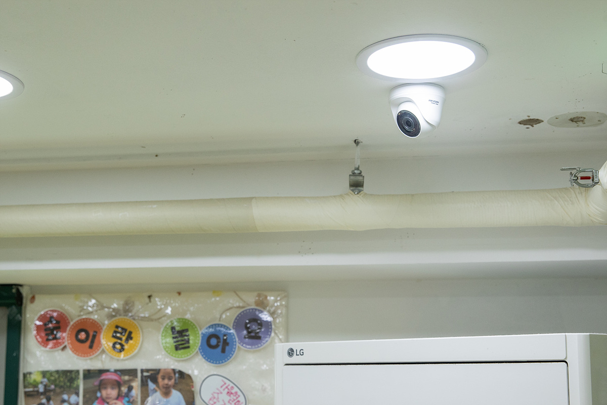 A CCTV camera installed at a daycare center