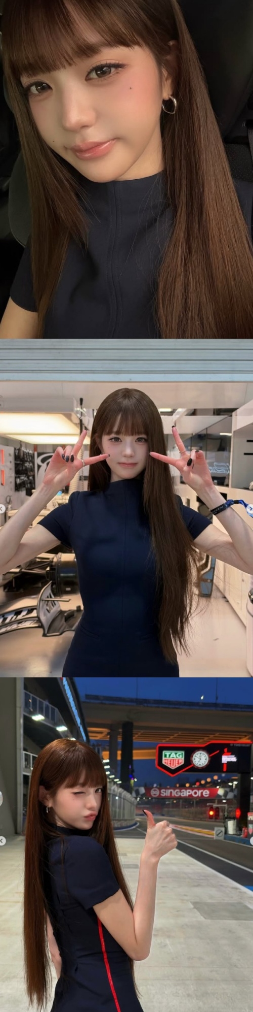 장원영 채널