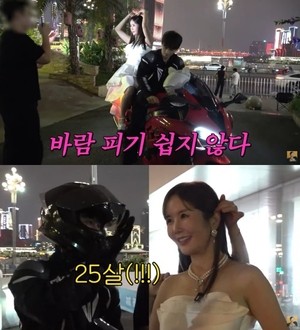 장영란, 中서 ♥한창 잊고 바람났다..“뭐만 해도 불륜 같아”