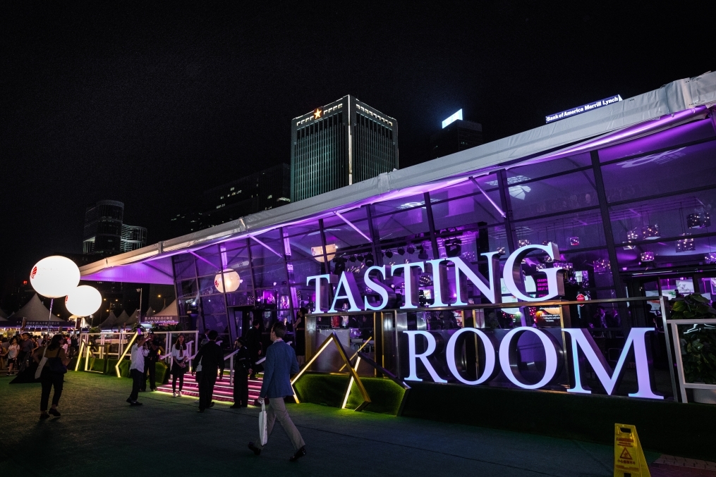 A scene from the 2025 Hong Kong Wine and Dine Festival [Hong Kong Tourism Board]