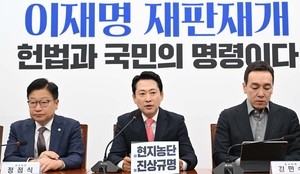 국힘 “李, 인천 흉기난동 당시 부캉이 셀카…과하다 싶을 정도로 무관심”