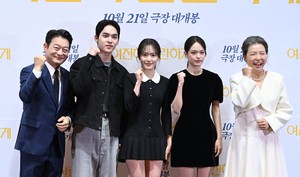 [포토] ‘여전히 찬하란하게’ 주인공들