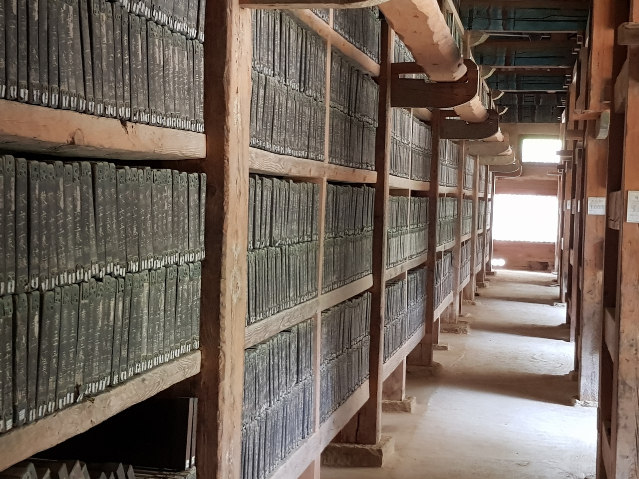 The Tripitaka Koreana woodblocks at Haeinsa temple [Newsis]