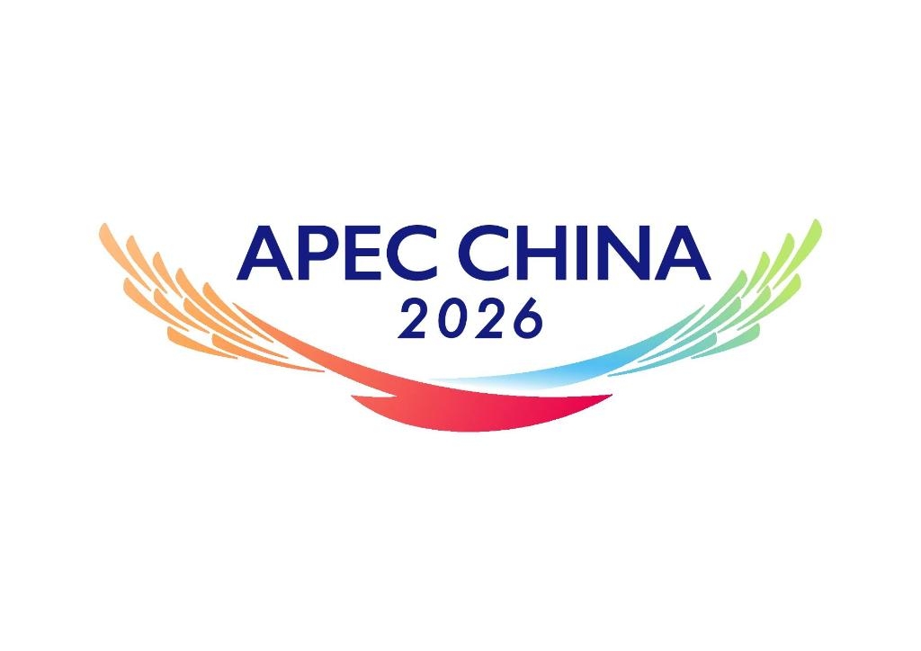 2026년 중국에서 열리는 아시아태평양경제협력체(APEC) 회의 공식 로고. 중국은 올해 APEC 의장국을 맡았다. CMG