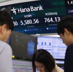 Seoul stocks extend losses as AI, US inflation concerns persist
