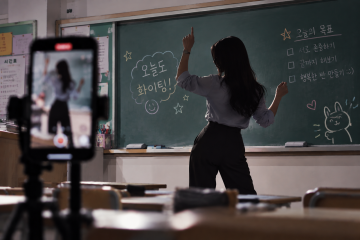 춤추고 랩하고 먹방하는 선생님…잘나가는 ‘쌤플루언서’엇갈린 시선 [세상&]