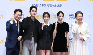 [종합]‘여전히 찬란하게’, 김혜자 존재만으로 충분하다..이 가을 꼭 필요한 울림