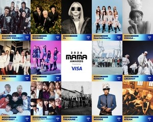 빅뱅부터 우즈까지..‘2026 MAMA AWARDS’, 2차 퍼포밍 아티스트 공개