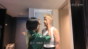 이상화, ♥강남 화장해 주다가..“가까 코라 조심해야 해” 폭로