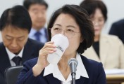 野, ‘추미애 재정 빨대’ 발언 집중 공격…“자신부터 절제하길”
