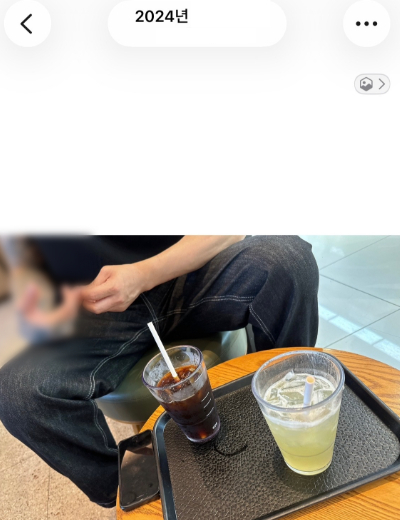 장모살해범 김모(26) 씨의 지인 A씨가 지난 2024년 김씨를 만나 대화하던 중 찍었다고 설명한 사진. [독자 제공]