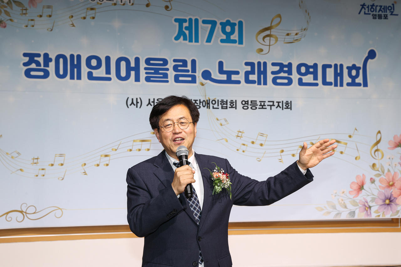 ‘신길동 농부가’를 부르는 조유진 영등포구청장