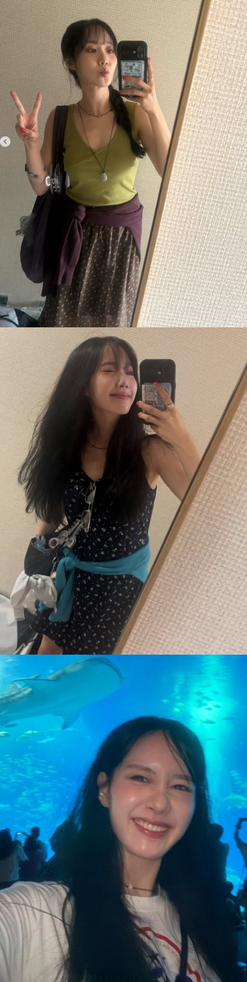 진지희 채널