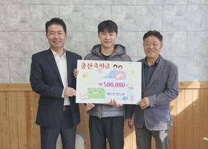 함영훈의 멋·맛·쉼