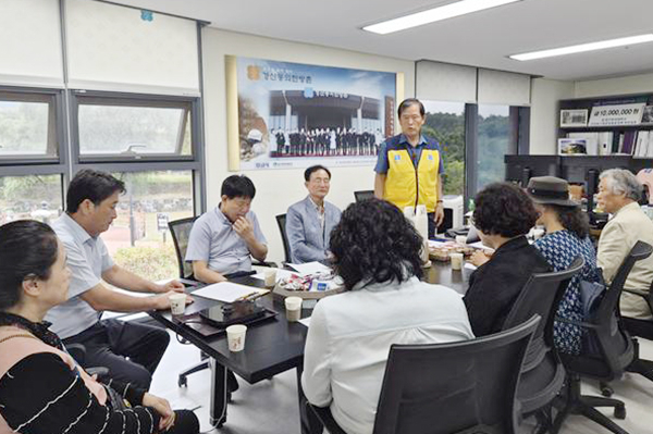[대구한의대 제공]