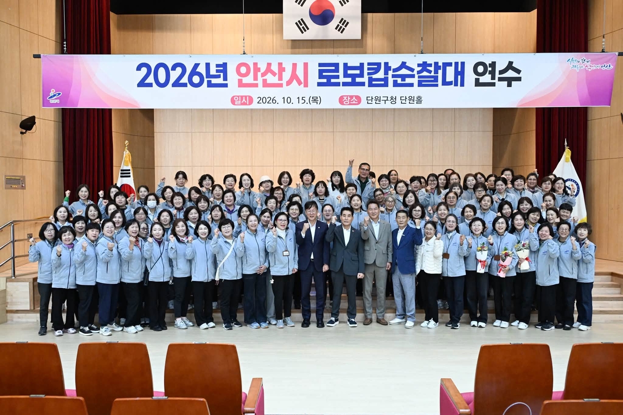 [이민근 안산시장 페북 캡처]