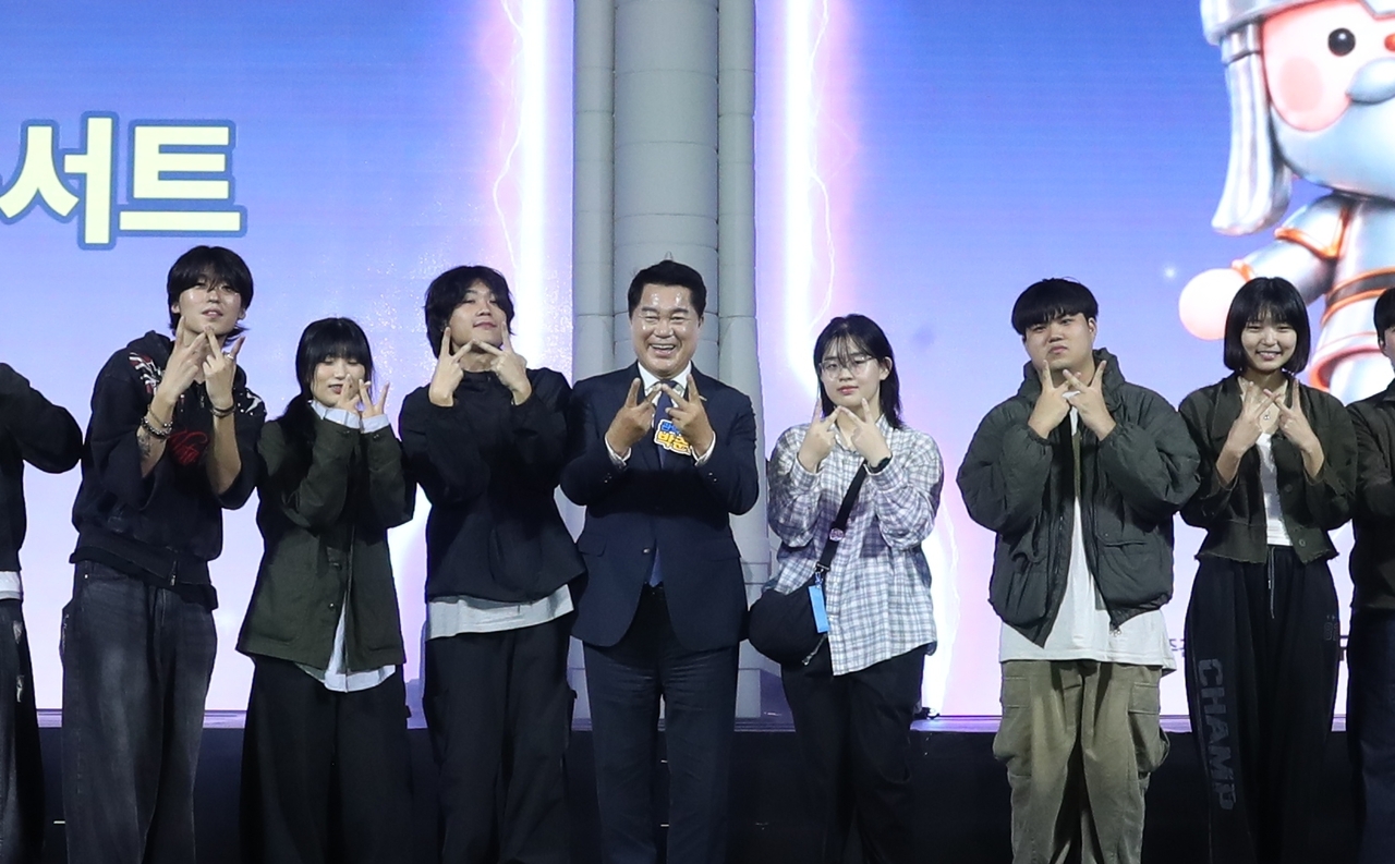 청년드림콘서트