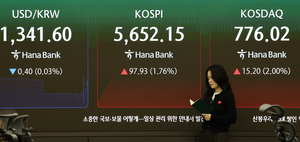 Seoul stocks open higher after 7-day losing streak