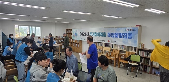 자난해 10월 시행된 서울시의 ‘주거취약계층 독감 예방접종’. [서울시 제공]