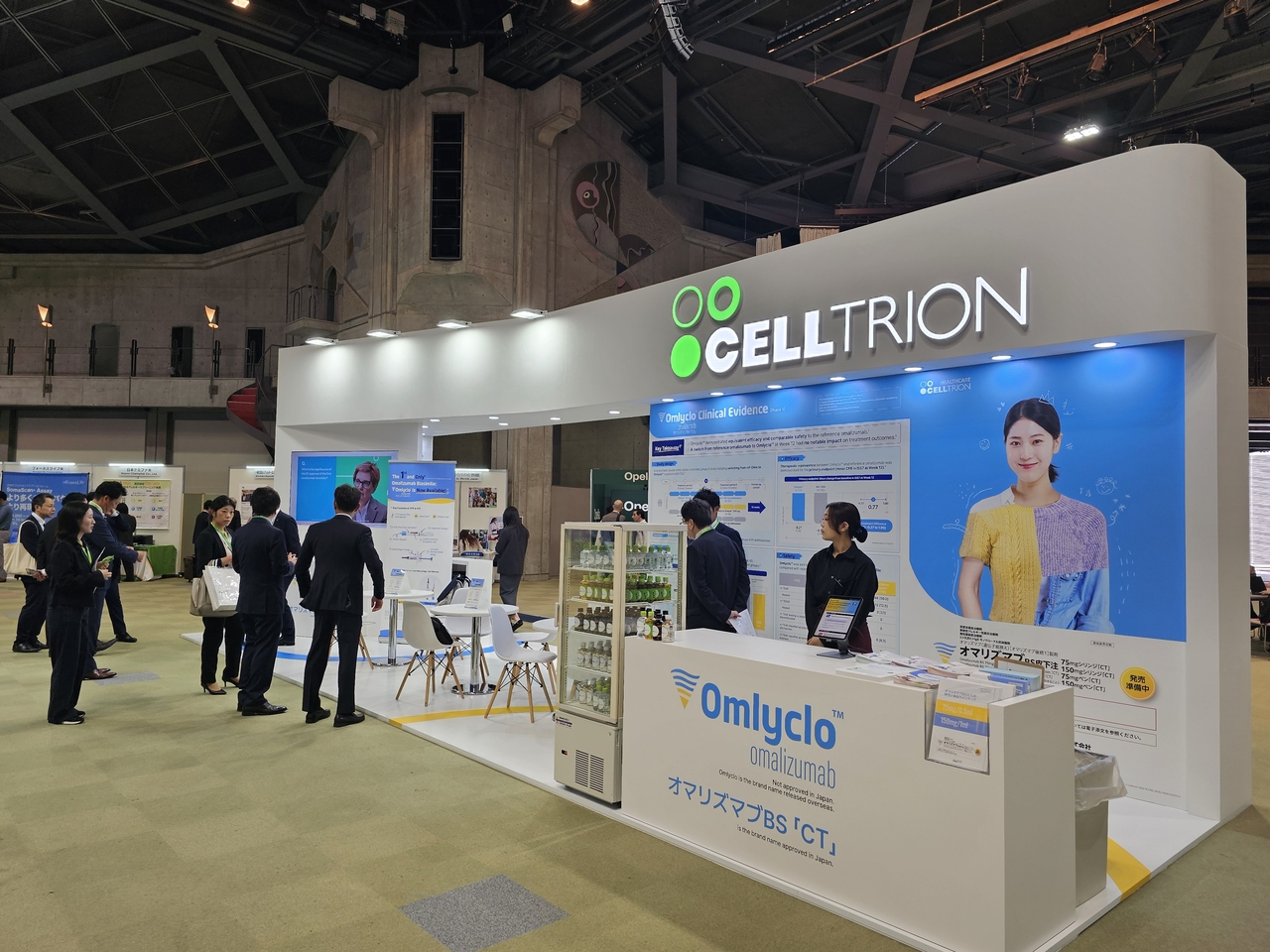 Celltrion's solo exhibition booth at the World Allergy Congress (WAC 2026) on Friday in Kyoto, Japan. (Choi Eun-ji / The Korea Herald)