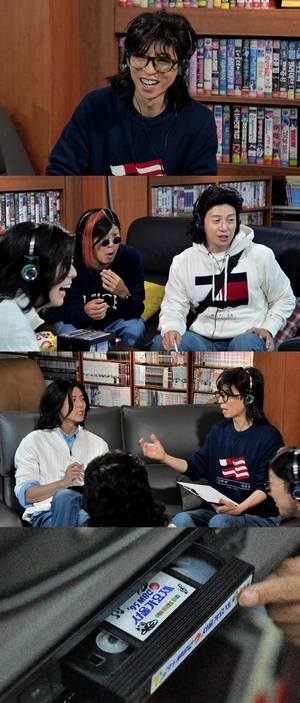 ‘놀뭐?’ 유재석 “‘95 가요제’ 라인업 대박, 10년 더 하겠다”