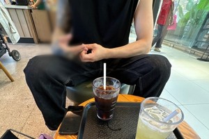 세상&