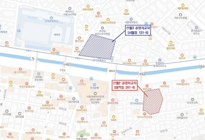 서울 관악구 대학동·서림동 임시 공영주차장 위치도. [관악구 제공]