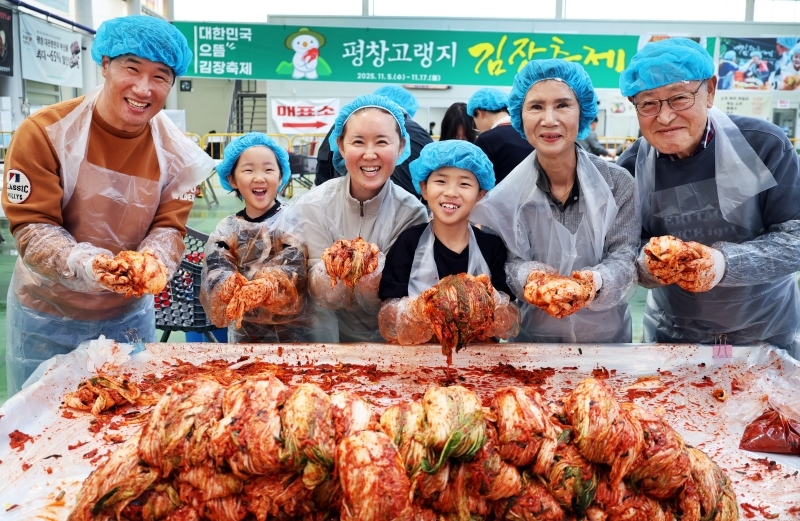 고랭지 김장축제는 3대가 함께 오는 대가족여행콘텐츠이기도 하다.