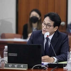 “이런 국감은 처음이야”…칭찬만 받은 안민석 경기교육감