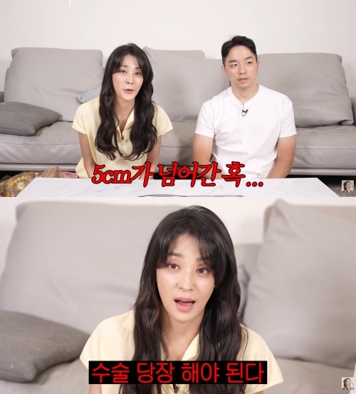 힌고은 유튜브 캡처
