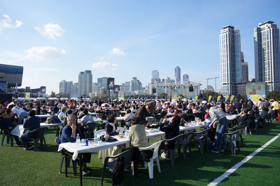 지난해 열린 축제 현장