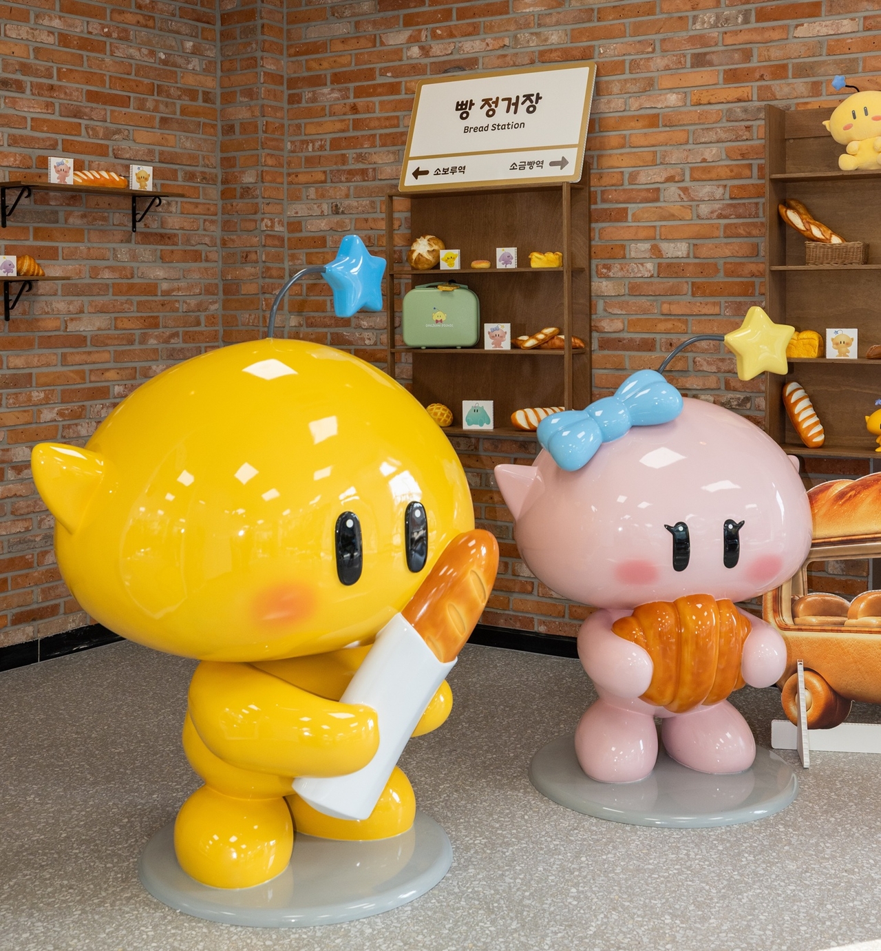 Interior of Daejeon's bread travel lounge.
