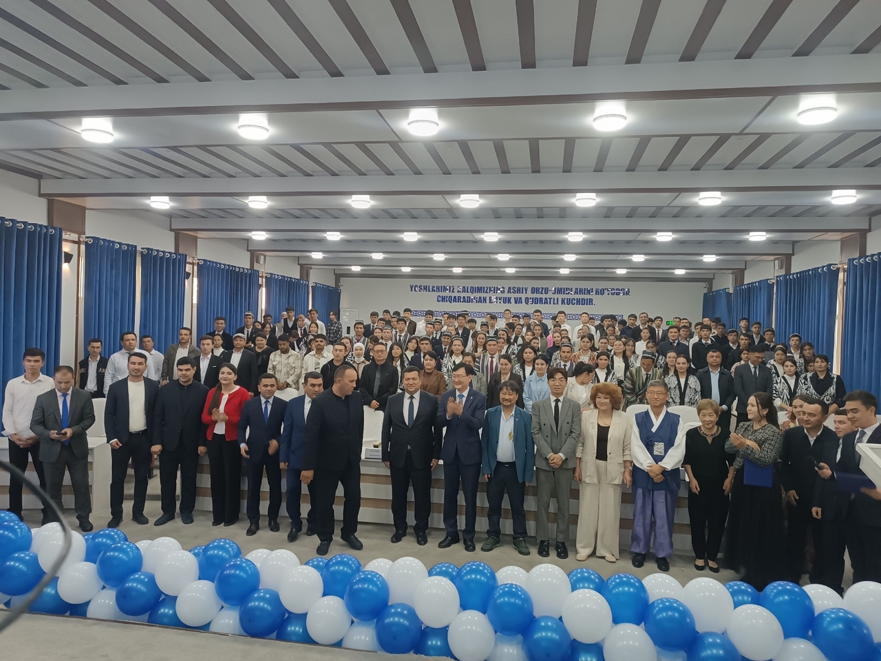 세종학당 개원식 모습.[국립경국대 제공]