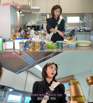 이지현, ‘배우 외모’ 딸에 걱정 가득..“자기가 살찐 줄 알아”(‘퀸지현’)