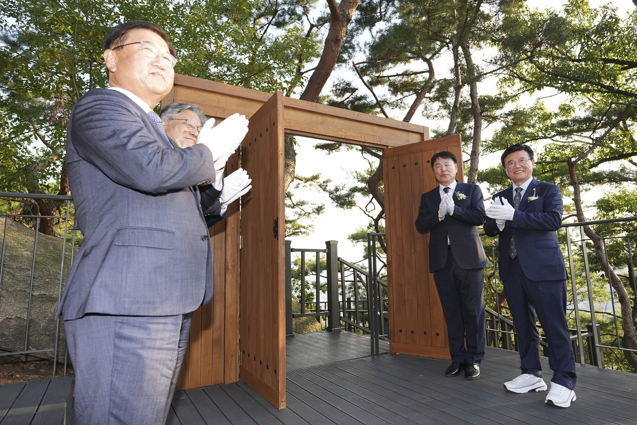 The third and final phase of the full opening of Bugaksan (Baegaksan), a designated scenic site