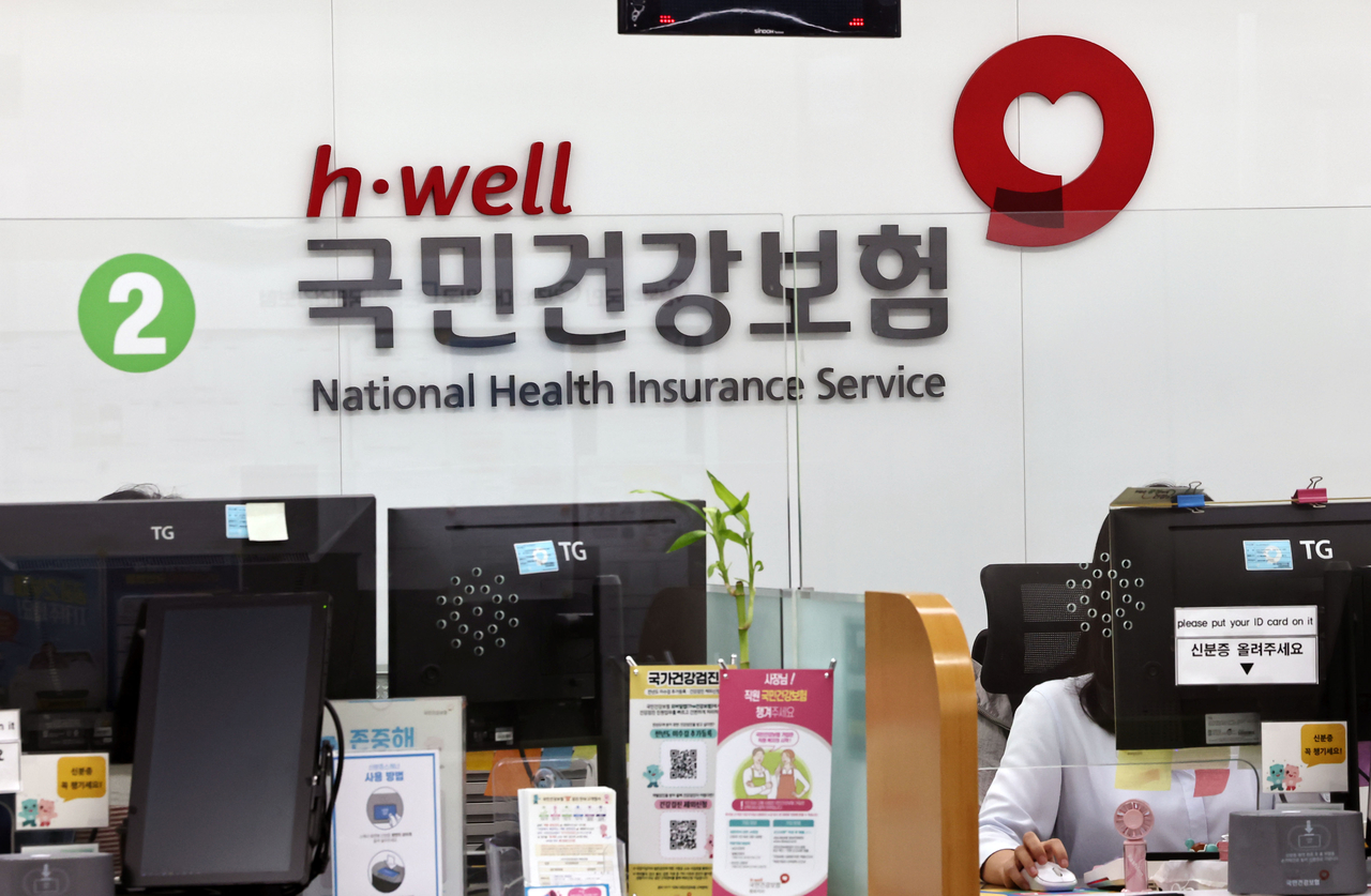 Foreign nationals' long-term health insurance arrears up 87.7% since ...